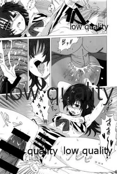 (C96) [White Identity (よろず)] 僕の私の木曾合同 (艦隊これくしょん -艦これ-)