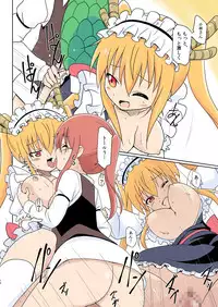 [Circle Heron (Shiramayumi)] Magejun 40 (Kobayashi-san-chi no Maid Dragon) [Digital]