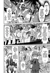 [Musashino Sekai] Mika-sensei no Yuutsu | Mika-sensei's Despair (Futanarikko LOVE 12) [English] [Risette]