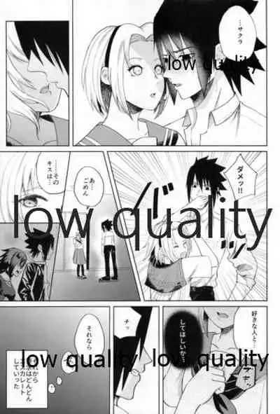 (SUPERKansai25) [HOGEGE (Dara)] Antimoral ORATORIO (Naruto)