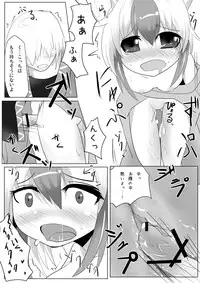 (Reitaisai 9) [Okawari Jiyuu (Shamoji)] Yukata no Kimi (Touhou Project)