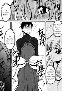 [XO Game Comics] Tsuma Shibori (Ch.1-3)(HMedia)eng