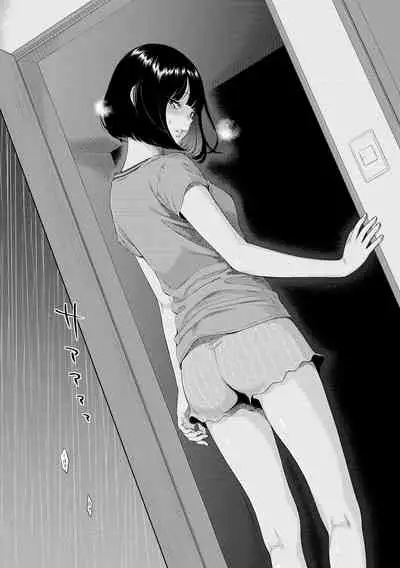 Fukanzen Marble - An immature marble