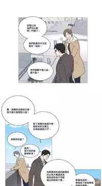 [The Jinshan] Sadistic Beauty | 虐美人 Ch.1-47[Chinese] [17+沒有漢化]