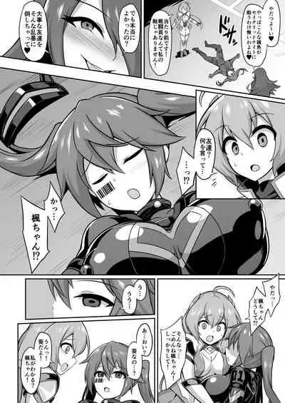 [Ikameshi Shokudou (Ikameshi)] Seisoukou Hime Seikuriddoakua -Injokuyuugi no Rensa [Digital]