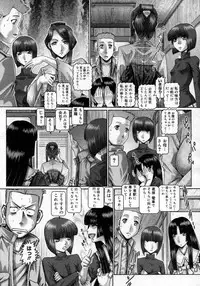 COMIC Megastore H 2007-06