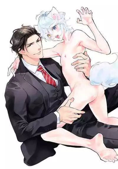 [Nangoku Banana] Kemono wa Oku made Aisaretai [Digital]