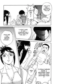 [Hidemaru] Sweets Amai Kajitsu 2 [English] {Tadanohito}