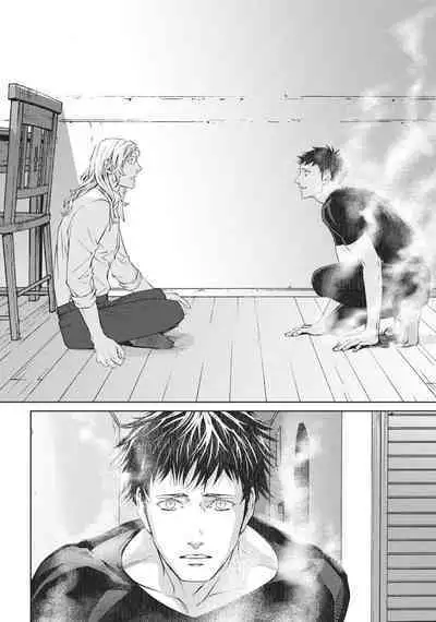 Coyote III | Coyote Voulume 3