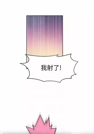 LECCION SECRETA 62-90 CHI