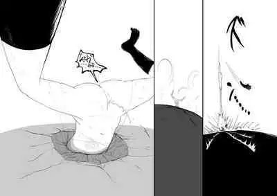 裸姫〇乃火羞恥地獄