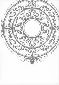 Mahou Shoujo Soushuuhen 4