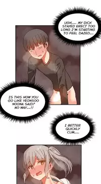 [Mx2J] Hahri's Lumpy Boardhouse Ch. 0-31 [English] (YoManga) (Ongoing)