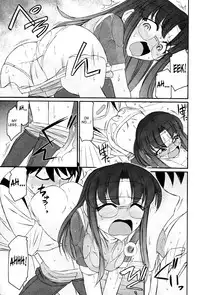 [Charlie Nishinaka] Cheers! 12 Ch. 94-96 [English] [SaHa]