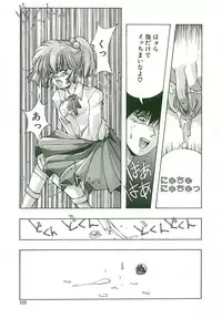 [Monkey Ni-gou] MONKEY 2 GO!