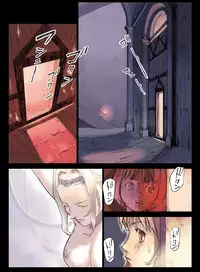 (C74) [Orange Bullet (Hanainu)] Orange 12 [Chinese]