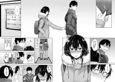 Momoiro Drop - sweet drop candy