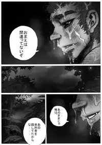 From countries Hepoe 10