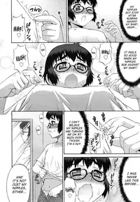 [Katou Jun] Avatar Trans! 1-3 [English] [Risette+SaHa] [Decensored]