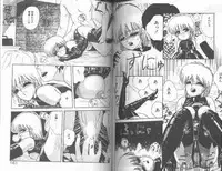 [Anyakunin] Magical Party