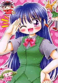 (SC16) [Imakaya (Imaka Hideki)] Kyapirin Kick! (Mirmo De Pon!)