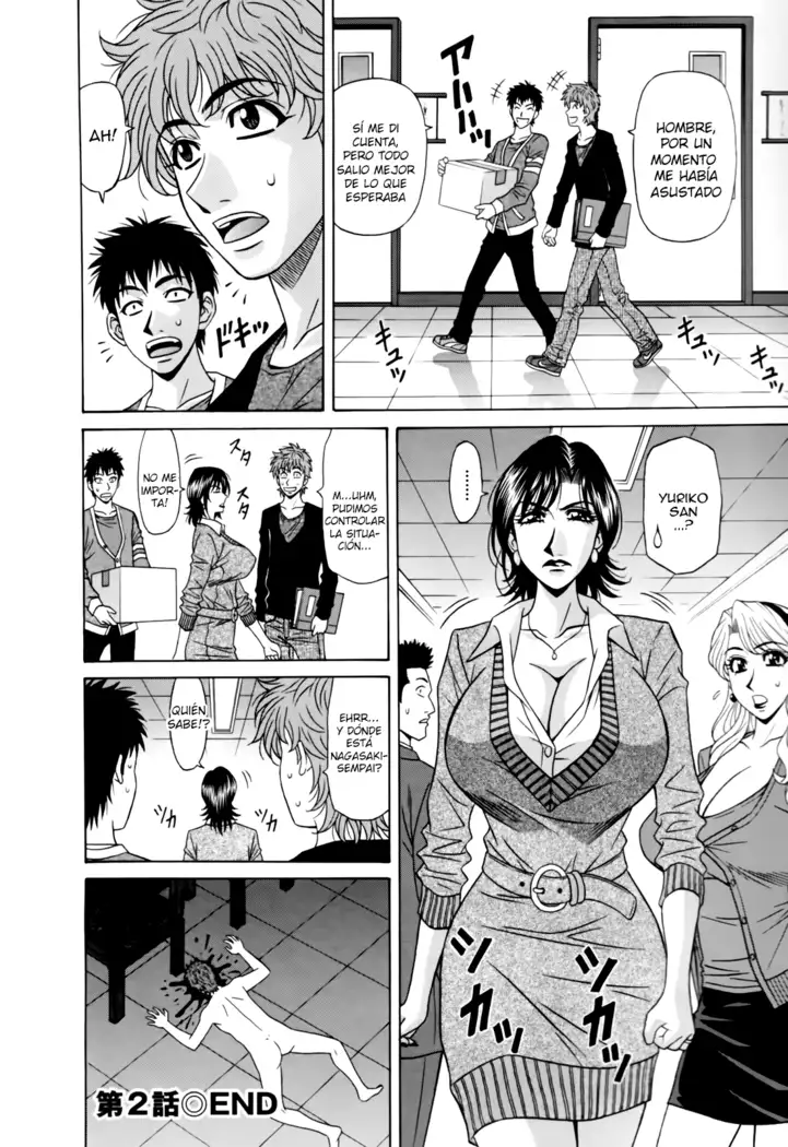 Hitoduma Bakunyuu Announcer Yuriko-san Ch.1-2