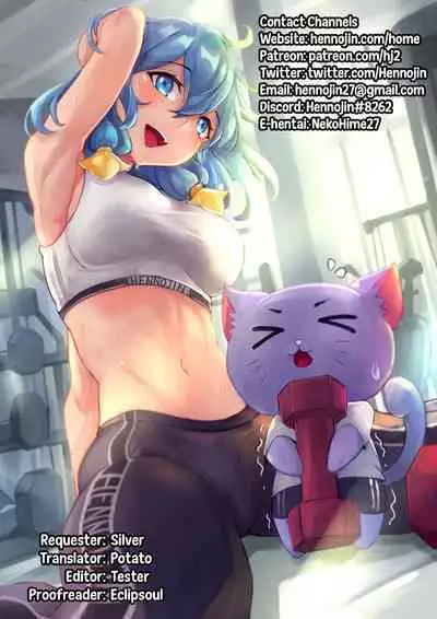 Witchcrafter Paizuri Master