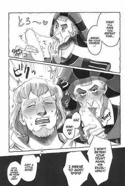 Watashi ga Sabaku no da | Call Me the Judge