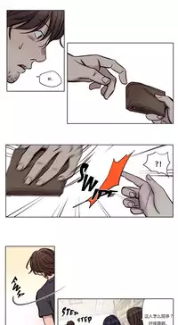 [Ramjak] Atonement Camp Ch.0-38 (Chinese)