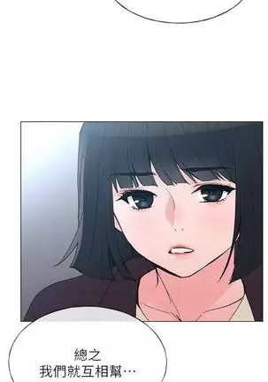 （周5）重考生 1-48 中文翻译（更新中）