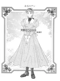 (C51) [MünchenGraph (Various)] Hara Hara Dokei Final Calpis Theater 7:30 (World Masterpiece Theater)