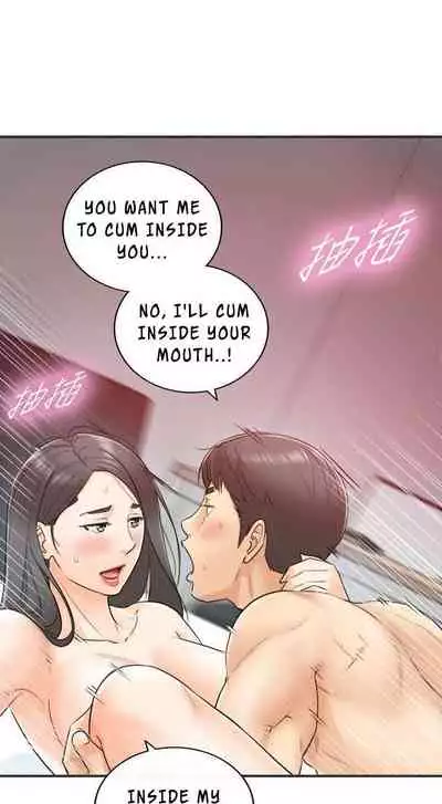 Young Boss Manhwa 01-73 [English]