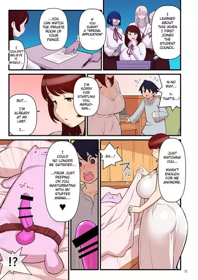 (C97) [Kakuzato-ichi (Kakuzatou)] Iinazuke Gakuen FILE: 01 "Hajimete Soine" Hen | Fiance(e) Academy FILE: 01 "First Time Sleeping Over" [English] [Thana]