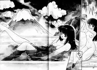 [Mii Akira] Lunatic Night 2