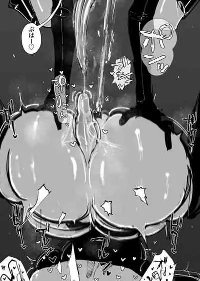 MAINTENANCE AFTERCARE