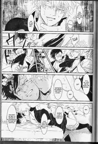 [Paraiso (Harada)] Mienai Kusari | Invisible Chain (Gintama) [English]