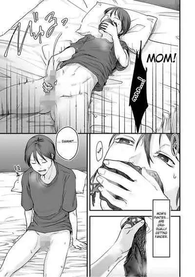 [Denboro Kakariya] Hentai Family Game [English] [Fated Circle]