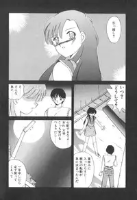 [Akifuji Satoshi] Four Seasons