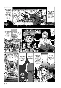 [Matsumoto Jiro] A Revolutionist in the Afternoon [English]