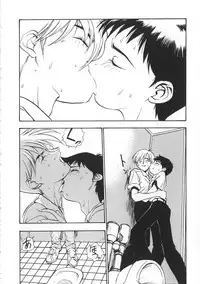 [Yugawara Atami] Migite no Megami-sama