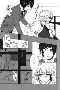 [Sunege 6061 (Kuroko)] Doushite kou natta? (The Melancholy of Haruhi Suzumiya)