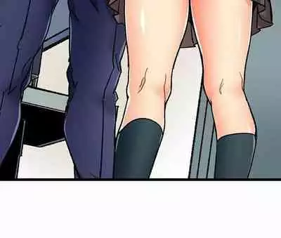 [OUMA] Just the Tip Inside is Not Sex Ch.36/36 [English] Completed