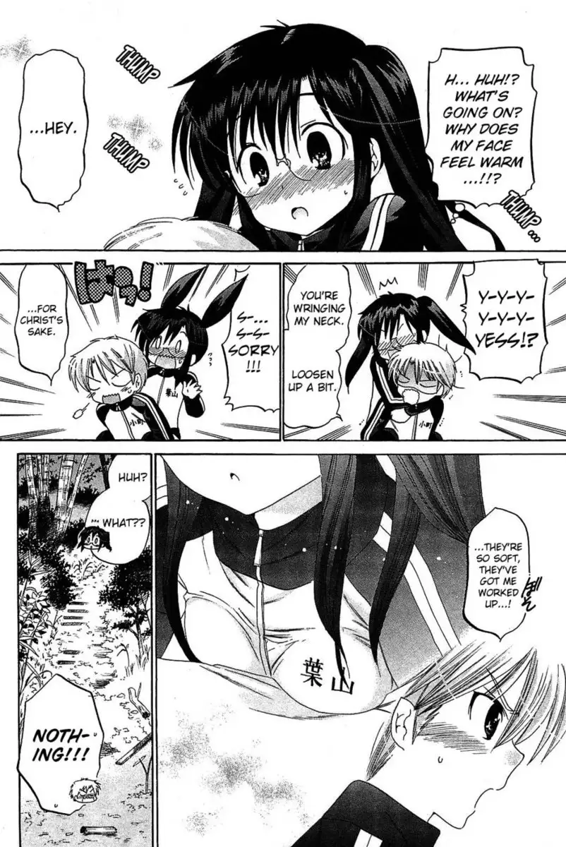 Chu-Bra!! Volume 7 Chapter 44