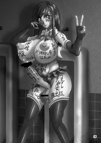 [Aurelia (Kurouku)] Touhou Toshima Benjo (Touhou Project) [Digital]