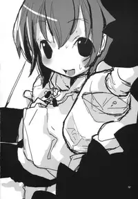 (C63) [Roof-Top (Najimi Shin)] Welcome House (Sister Princess)