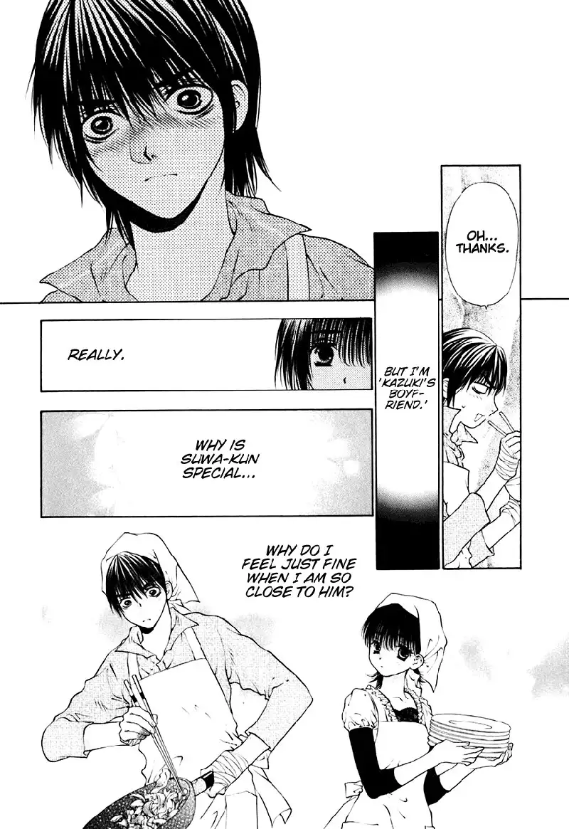 Bitter Virgin V2 - Ch15