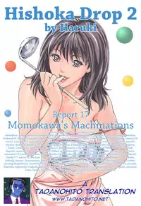 [Haruki] Hishoka Drop - Secretarial section Drop 2 [English] {Tadanohito}