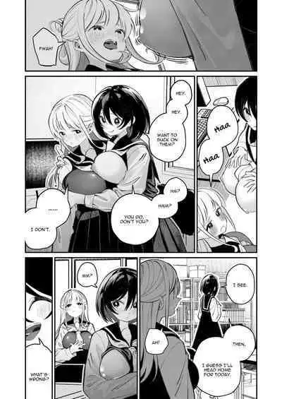 Chichichichichichi Oppai Yuri Goudoushi | Titititititty Breasty Lesbian Joint Publication