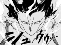 [Yomihime Gakuen] Succubus Buster - Shuugeki! Koakuma Sukusui Sentouin Musume-tachi o Yattsukero!