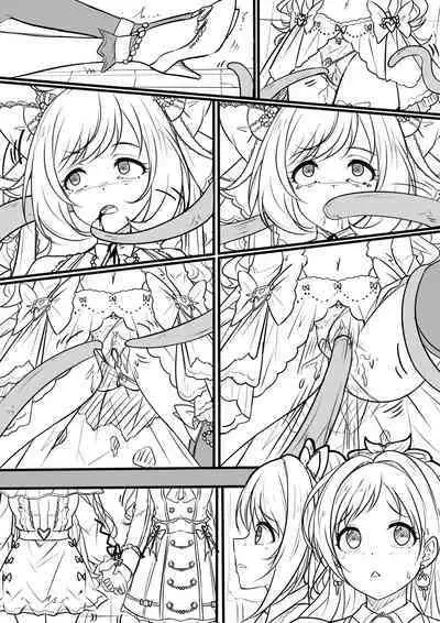 Idol Kenshin Keikaku: Meikyuu no Matsuro